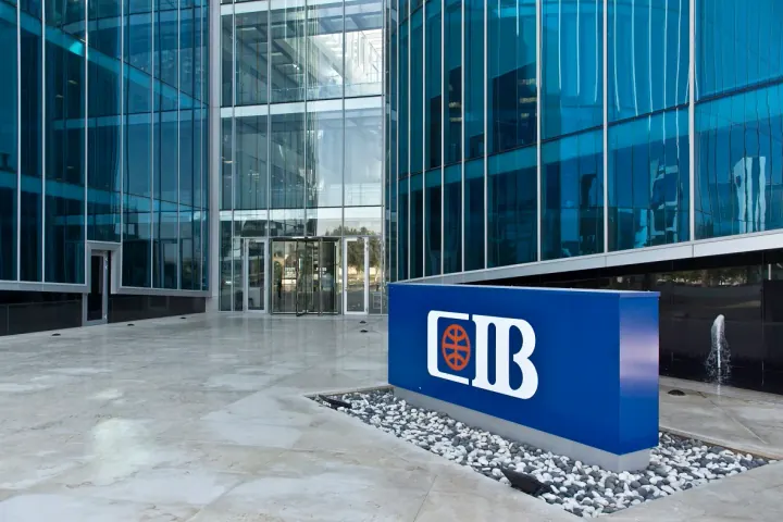 Banking operations environment